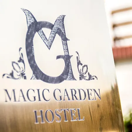 旅馆 Magic Garden
