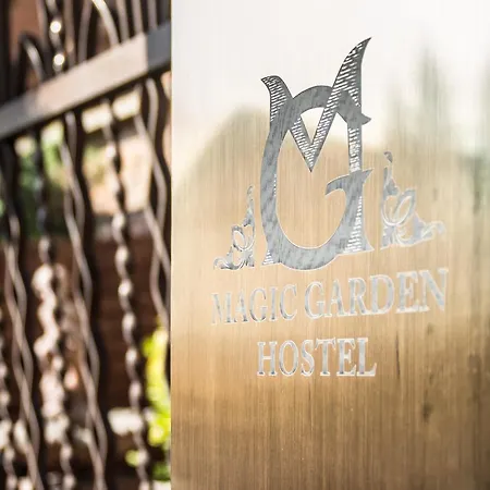 Magic Garden 旅馆 *
